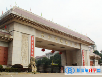 長(zhǎng)沙南雅中學(xué)錄取分?jǐn)?shù)線(xiàn)（2023年參考）
