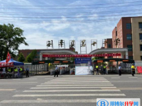 利辛十中、闞疃金石中學錄取分數線（2023年參考）