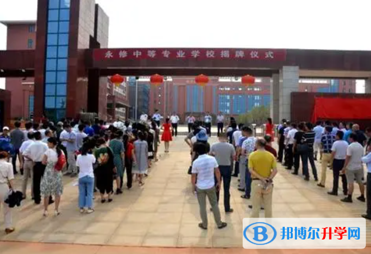 永修立德高級中學錄取分數(shù)線（2023年參考）