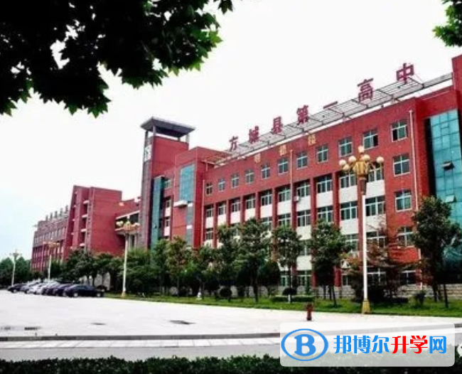 方城縣第三綜合高級中學錄取分數線（2023年參考）