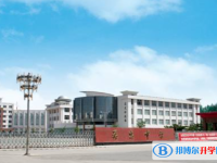 吳忠市蘭亭中學(xué)錄取分?jǐn)?shù)線（2023年參考）