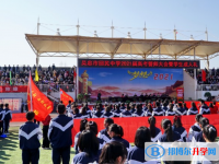 吳忠市濱河中學(xué)錄取分?jǐn)?shù)線（2023年參考）