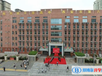 西安高新區第六高級中學、陜西實驗高級中學錄取分數線（2023年參考）