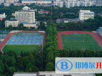 2025阜陽(yáng)中考物理滿(mǎn)分是多少？
