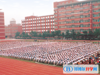 2025蕪湖中考物理滿分是多少？