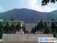 西安市臨潼區華清中學錄取分數線（2023年參考）
