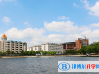 2025黃山中考化學(xué)滿分是多少？