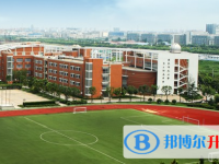 2025淮南中考英語滿分是多少？