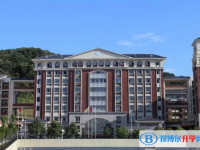 郴州五雅高中、遠恒佳高級中學(xué)錄取分數(shù)線（2023年參考）
