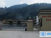 畢節(jié)七星關(guān)小吉場中學(xué)、普宜中學(xué)、鴻鵠中學(xué)錄取分?jǐn)?shù)線（2023年參考）