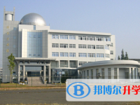 2025阿里地區(qū)中考英語(yǔ)滿分是多少？