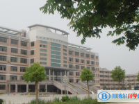 2025阜陽(yáng)中考數(shù)學(xué)滿分是多少？