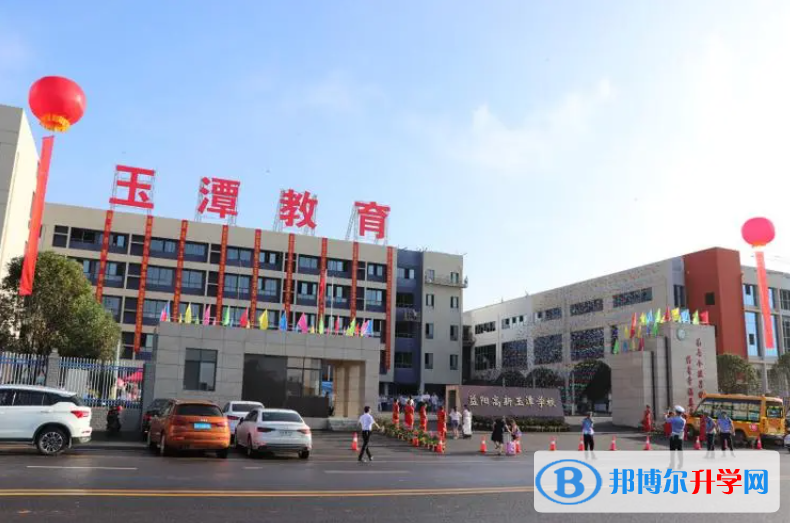 溆浦玉潭高級中學錄取分數線（2023年參考）