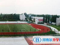 2025蕪湖中考語文滿分是多少？