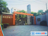 衡陽市鐵一中學錄取分數線（2023年參考）
