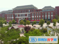 安徽宿城第一中學怎么樣、好不好