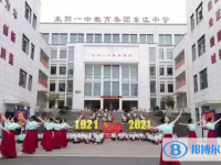 耒陽一中教育集團東江中學錄取分數線(2023年參考)