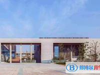 2025咸陽中考地理滿分是多少？