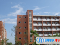 2025延安中考地理滿分是多少？