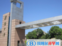 安徽廣德中學(xué)2025年招生計劃