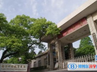 株洲市南方中學錄取分數線(2023年參考)