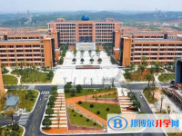 長(zhǎng)沙市一中九華中學(xué)錄取分?jǐn)?shù)線(xiàn)(2023年參考)