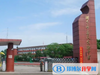 湘鄉(xiāng)市名民中學(xué)、振湘中學(xué)錄取分?jǐn)?shù)線(xiàn)(2023年參考)