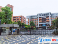 長(zhǎng)沙十一中學(xué)錄取分?jǐn)?shù)線(xiàn)(2023年參考)