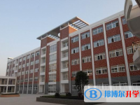2025漳州中考?xì)v史滿分是多少？