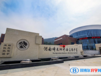 長(zhǎng)沙長(zhǎng)郡梅溪湖中學(xué)錄取分?jǐn)?shù)線(xiàn)(2023年參考)