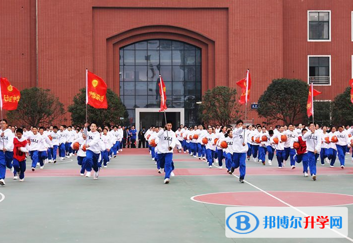 長(zhǎng)沙雅禮實(shí)驗(yàn)中學(xué)錄取分?jǐn)?shù)線(2023年參考)