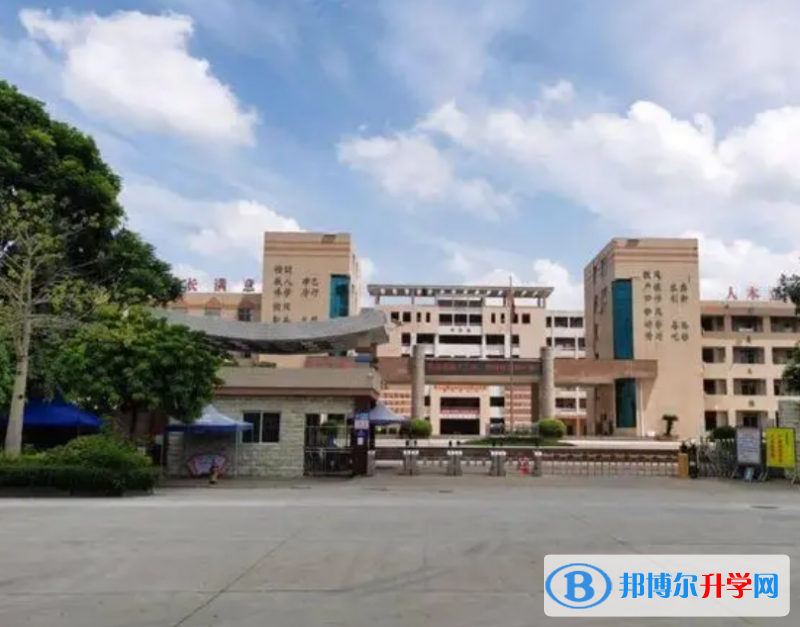 云浮市云安中學錄取分數線(2023年參考)