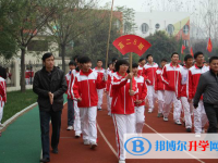 2025渭南中考化學(xué)滿分是多少？