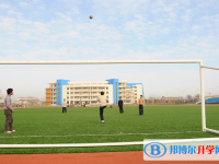 2025延安中考化學(xué)滿分是多少？