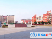 2025安康中考化學(xué)滿(mǎn)分是多少？