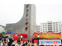 羅定二中、瀧水中學(xué)錄取分?jǐn)?shù)線(2023年參考)