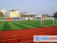 2025寶雞中考英語(yǔ)滿分是多少？