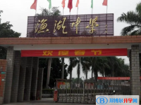揭陽榕城區(qū)漁湖中學(xué)、登崗中學(xué)、地都中學(xué)錄取分?jǐn)?shù)線(2023年參考)
