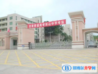 揭陽東山中學(xué)、岐山中學(xué)錄取分?jǐn)?shù)線(2023年參考)