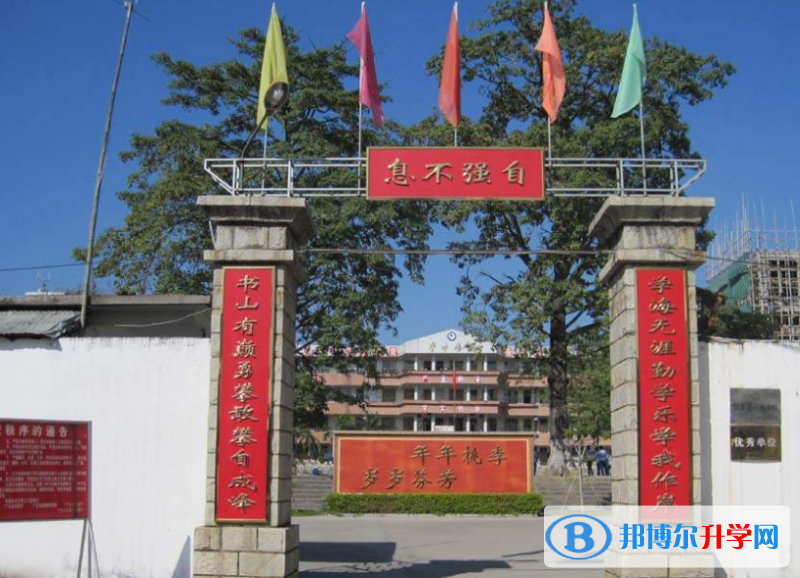 揭陽市揭東區錫場中學、云路中學錄取分數線(2023年參考)