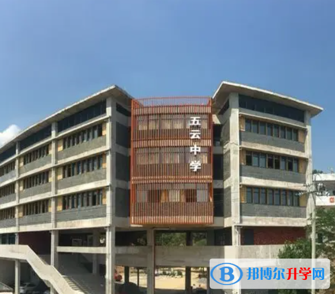 揭西縣五云中學(xué)、灰寨中學(xué)、北山中學(xué)錄取分?jǐn)?shù)線（2023年參考）