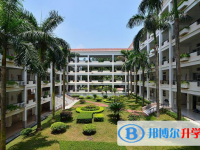 2025漢中中考數(shù)學(xué)滿分是多少？