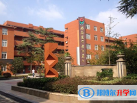 2025商洛中考數學滿分是多少？