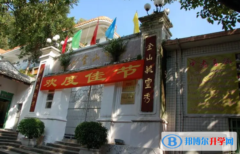 潮州市金山中學錄取分數線(2023年參考)