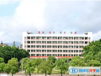 陽春博泰實(shí)驗(yàn)中學(xué)錄取分?jǐn)?shù)線(2023年參考)