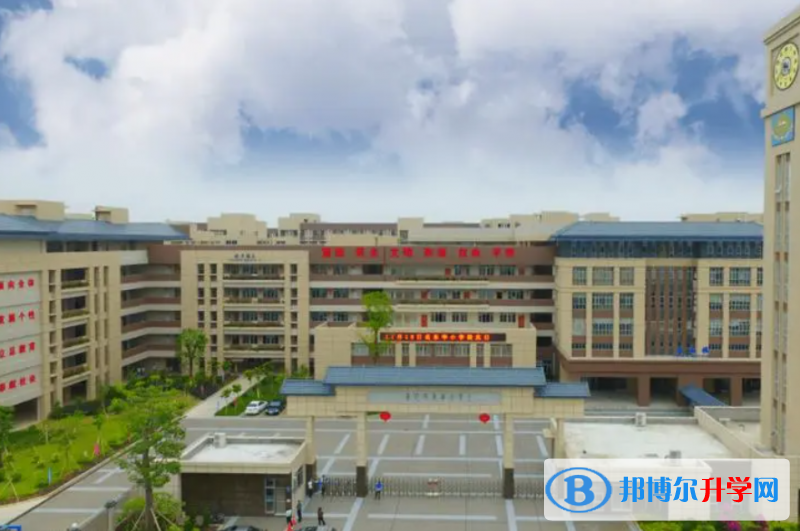 東莞市海德實驗學校、豐泰外國語實驗高級中學取分數線(2023年參考)