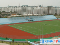 2025廈門中考數學滿分是多少？