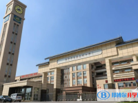 東莞市東華高級中學、東華松山湖高級中學取分數線(2023年參考)