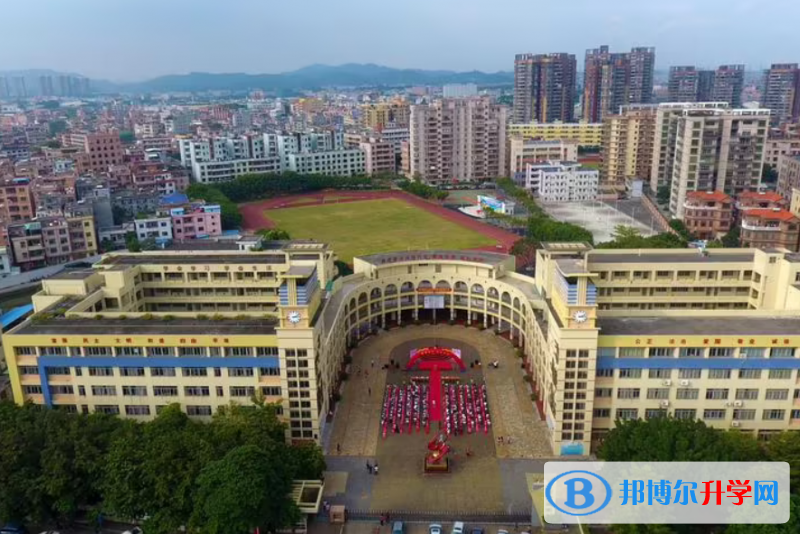 東莞市大嶺山中學(xué)、大朗中學(xué)取分?jǐn)?shù)線(2023年參考)