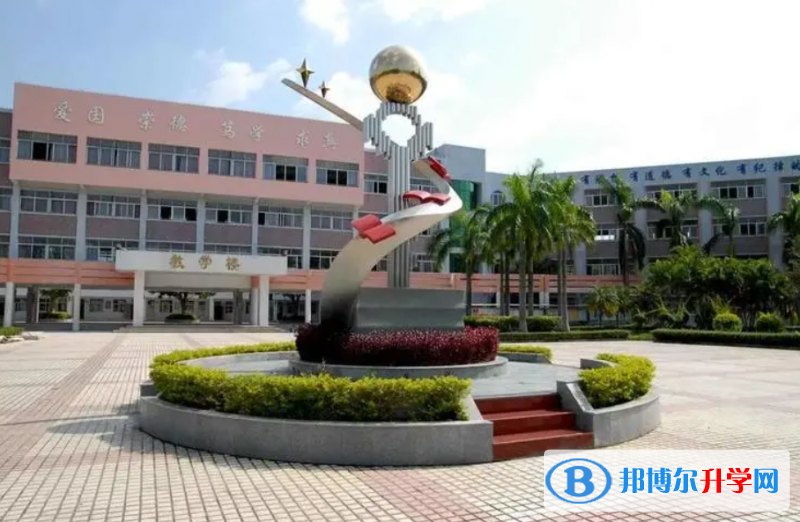 東莞市清溪中學、長安中學取分數線(2023年參考)
